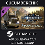 American Truck Simulator - Montana*STEAM GIFT AUTO*