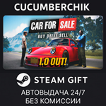 Car For Sale Simulator 2023*STEAM GIFT AUTO*RU/УКР/СНГ