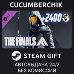 THE FINALS - Metro Drifter Set*STEAM GIFT AUTO*RU/ДР
