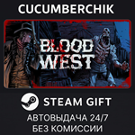 Blood West*STEAM GIFT AUTO*RU/УКР/КЗ/СНГ