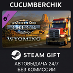 American Truck Simulator - Wyoming*STEAM GIFT AUTO*