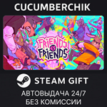 Friends vs Friends*STEAM GIFT AUTO*RU/УКР/КЗ/СНГ