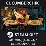 Dungeon Alchemist*STEAM GIFT AUTO*RU/УКР/КЗ/СНГ