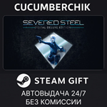 Severed Steel - Digital Deluxe Edition*STEAM GIFT AUTO*
