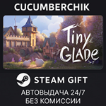 Tiny Glade*STEAM GIFT AUTO*RU/УКР/КЗ/СНГ