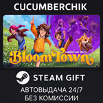 Bloomtown*STEAM GIFT AUTO*RU/УКР/КЗ/СНГ