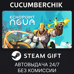 Echo Point Nova*STEAM GIFT AUTO*RU/УКР/КЗ/СНГ