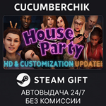 House Party*STEAM GIFT AUTO*RU/УКР/КЗ/СНГ