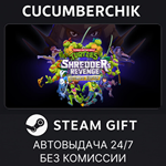 TMNT: Shredder´s Revenge - Ultimate Edition*STEAM GIFT*