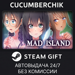 Mad Island*STEAM GIFT AUTO*KZ+МИР