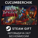 Iron Meat*STEAM GIFT AUTO*RU/УКР/КЗ/СНГ