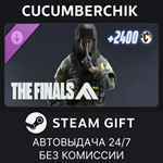 THE FINALS - Hedge Hunter Set*STEAM GIFT AUTO*RU/ДР