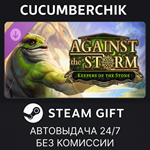 Against the Storm - Keepers of the Stone*STEAM GIFT*