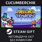Tricky Towers*STEAM GIFT AUTO*RU/УКР/КЗ/СНГ