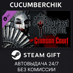 Darkest Dungeon*: The Crimson Court*STEAM GIFT AUTO*