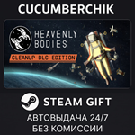 Heavenly Bodies - Cleanup DLC Edition*STEAM GIFT AUTO*