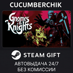 Gnomes and Knights*STEAM GIFT AUTO*RU/УКР/КЗ/СНГ