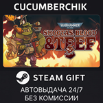 Shootas, Blood & Teef*STEAM GIFT AUTO*RU/УКР/КЗ/СНГ