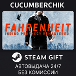 Fahrenheit: Indigo Prophecy Remastered*STEAM GIFT AUTO*