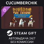 Kingdom Two Crowns: Archon´s Royal Wardrobe*STEAM GIFT*