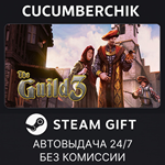 The Guild 3*STEAM GIFT AUTO*RU/УКР/КЗ/СНГ