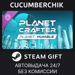 The Planet Crafter - Planet Humble*STEAM GIFT AUTO*