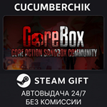 GoreBox*STEAM GIFT AUTO*RU/УКР/КЗ/СНГ