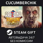 Arizona Sunshine* Remake Upgrade*STEAM GIFT AUTO*RU/ДР
