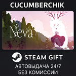 Neva*STEAM GIFT AUTO*RU/УКР/КЗ/СНГ