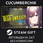 Dead-End City Blues OD Edition*STEAM GIFT AUTO*RU/ДР