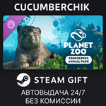 Planet Zoo: Zookeepers Animal Pack*STEAM GIFT AUTO*