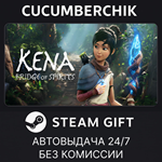 Kena: Bridge of Spirits*STEAM GIFT AUTO*RU/УКР/КЗ/СНГ