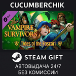 Vampire Survivors: Tides of the Foscari*STEAM GIFT*