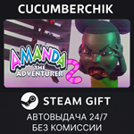Amanda the Adventurer 2*STEAM GIFT AUTO*RU/УКР/КЗ/СНГ