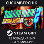Hotline Miami 2*STEAM GIFT AUTO*RU/УКР/КЗ/СНГ