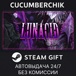Lunacid*STEAM GIFT AUTO*RU/УКР/КЗ/СНГ