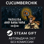 Vasilisa and Baba Yaga*STEAM GIFT AUTO*RU/УКР/КЗ/СНГ