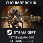 Gauntlet™ Slayer Edition*STEAM GIFT AUTO*RU+МИР