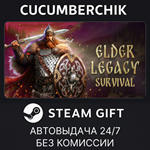 Elder Legacy: Survival*STEAM GIFT AUTO*RU/УКР/КЗ/СНГ