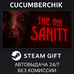 The Inn-Sanity*STEAM GIFT AUTO*RU/УКР/КЗ/СНГ