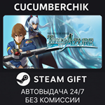 The Legend of Heroes: Trails to Azure*STEAM GIFT AUTO*