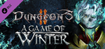 Dungeons 2 Complete Edition*STEAM GIFT AUTO*RU/УКР/СНГ