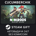 NIMRODS*STEAM GIFT AUTO*RU/УКР/КЗ/СНГ