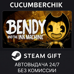 Bendy and the Ink Machine*STEAM GIFT AUTO*RU/УКР/КЗ/СНГ