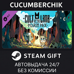 Cult of the Lamb: Pilgrim Pack*STEAM GIFT AUTO*RU/ДР