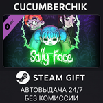 Sally Face - Season Pass*STEAM GIFT AUTO*RU/УКР/КЗ/СНГ