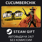Weird West: Definitive Edition*STEAM GIFT AUTO*RU/ДР