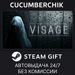 Visage*STEAM GIFT AUTO*RU/УКР/КЗ/СНГ