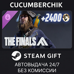 THE FINALS - Seas The Day Set*STEAM GIFT AUTO*RU/ДР
