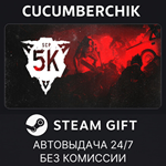 SCP: 5K*STEAM GIFT AUTO*RU/УКР/КЗ/СНГ